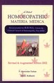 A Select Homoeopathic Materia Medica, Kulkarni Ajit / Tarkas P. I.