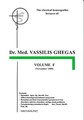Classical Homeopathic Lectures - Volume F, Vassilis Ghegas