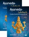 Ayurveda-Lehrbuch - 2 Bände, Srikanta Sena