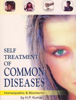 Self Treatment of common Diseases/H.P. Krishna Kumar