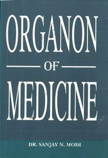Organon of Medicine/Sanjay Modi