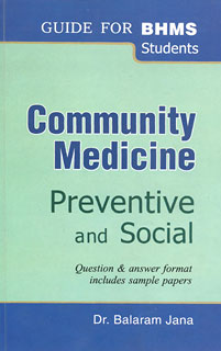 Community Medicine: Preventive & Social Medicine, Balaram Jana