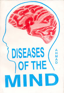 Diseases of the Mind/Sayeed Ahmad
