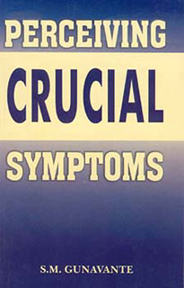 Perceiving Crucial Symptoms, S.M. Gunavante