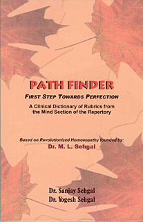 Path Finder/Sanjay Sehgal / Yogesh  Sehgal
