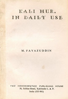 Kali mur. in Daily use/M. Fayazuddin