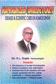 Advanced Directory/R.L. Gupta