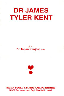 Dr. James Tyler Kent/T. Kanjilal