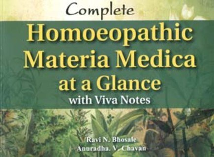 Complete Homeopathic Materia Medica at a Glance/Ravi N. Bhosale / V. Anuradha Chavan